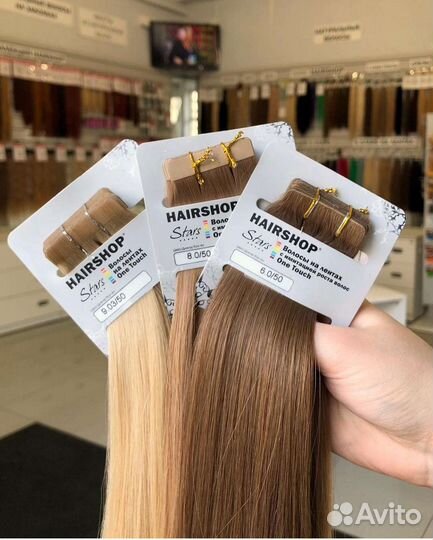 Щипцы для ленточного наращивания волос