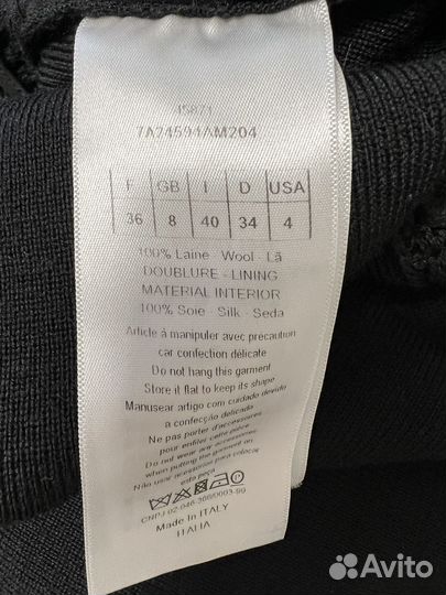 Christian dior пуловер