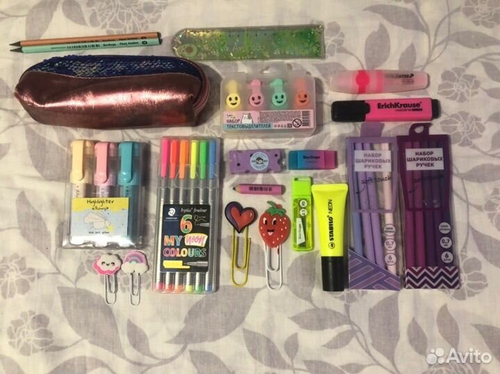 Канцтовары для школы пакетом,набор канцелярии