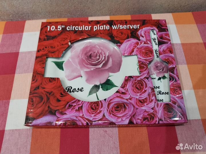 Блюдо для торта