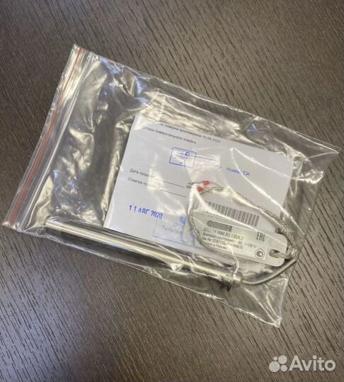 Термосопротивление дтс 114 50М вз 120