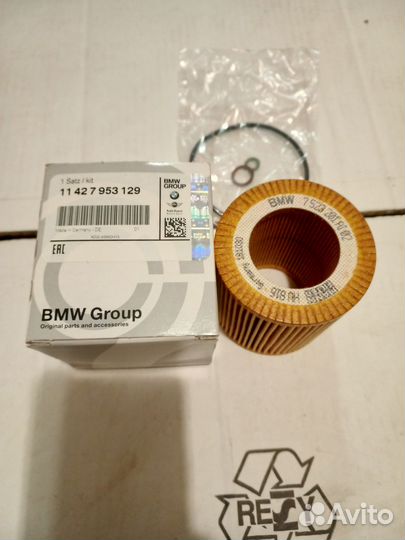 BMW Фильтр масляный 11427953129