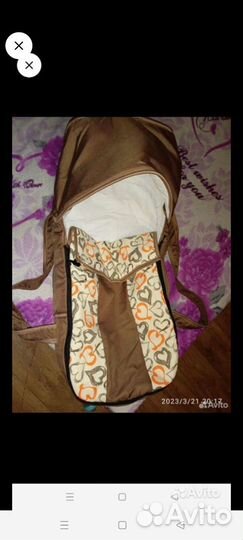 Коляска 3 в 1