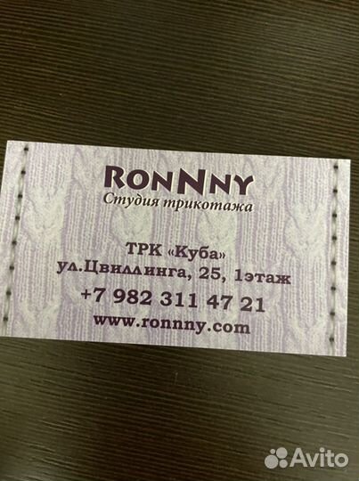 Покрывало и подушки