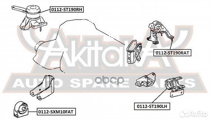Опора двигателя передняя 0112-SXM10FAT asva