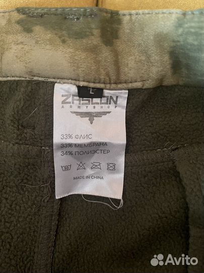 Костюм softshell мох