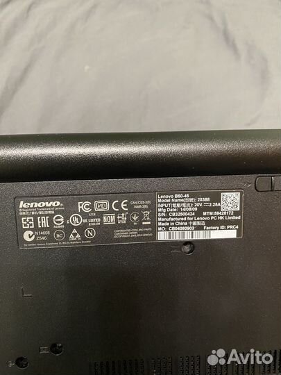 Ноутбук Lenovo B50-45
