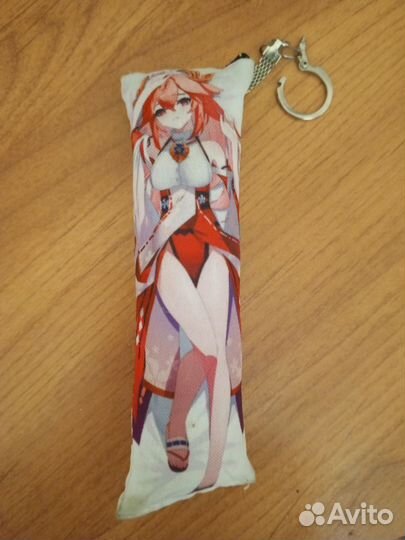 Брелок для ключей