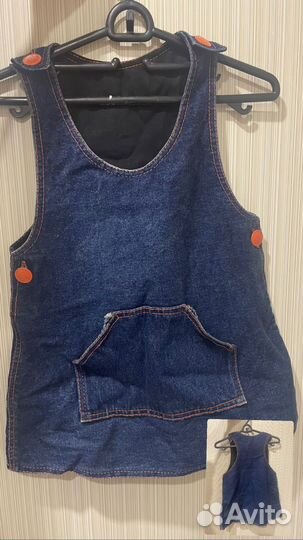 Одежда пакетом на 1-2года