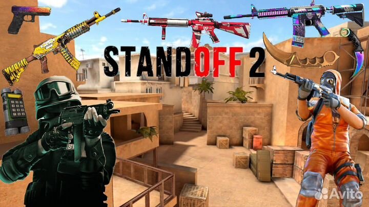 Тренер по standoff 2