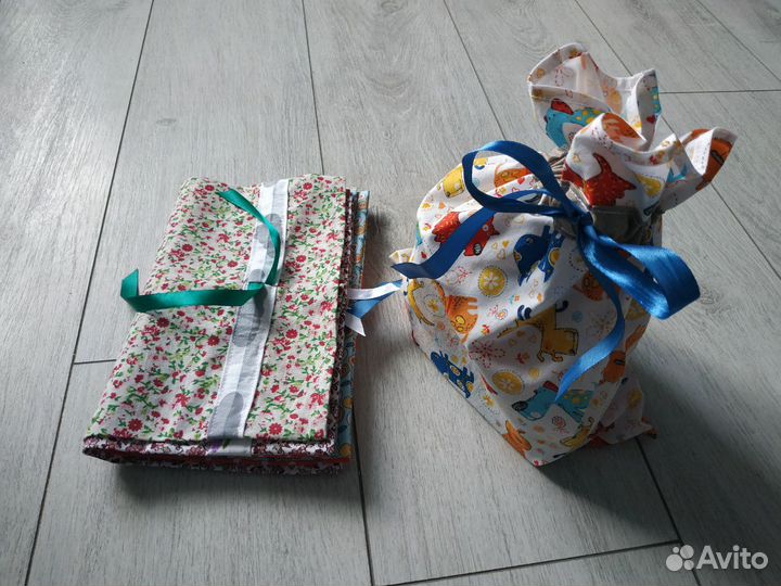 Хлопковые мешочки