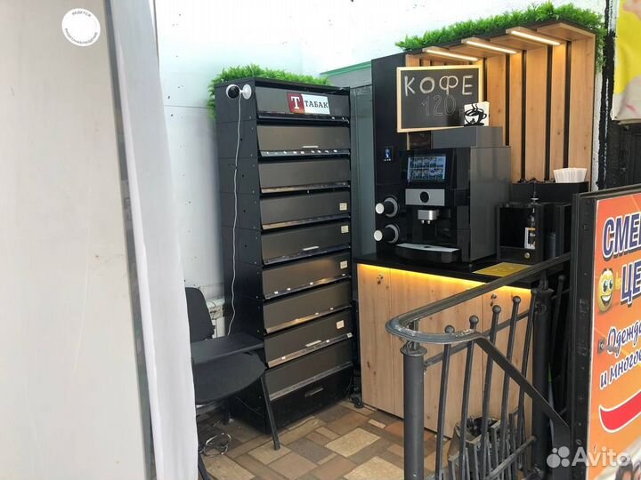 Продаю Табачный магазин