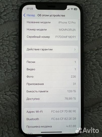 iPhone 12 pro 128