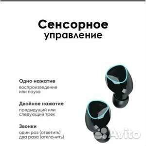 Наушники беспроводные с микрофономBluetooth M10