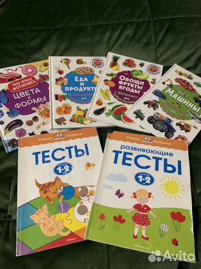 Книги для запуска речи для малышй от года пакетом