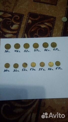 Монеты СССР. И редкие монеты