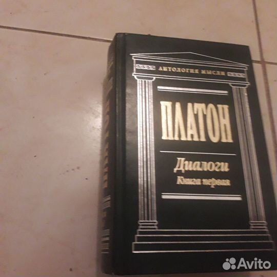 Книги гуманитарногого содержания