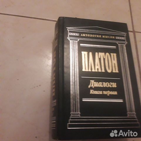 Книги гуманитарногого содержания