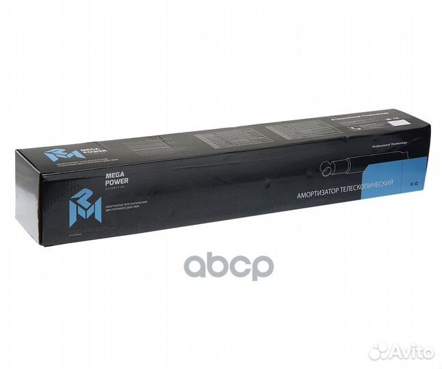 Амортизатор ЗИЛ-5301 передний megapower 290-12-008