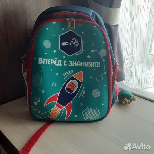 Школьный рюкзак