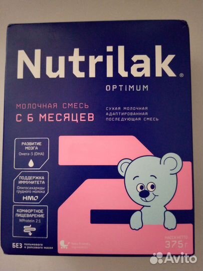 Детское питание смесь