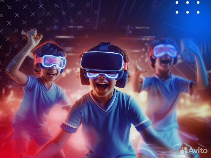 Выездные VR мероприятия (аренда VR шлема)