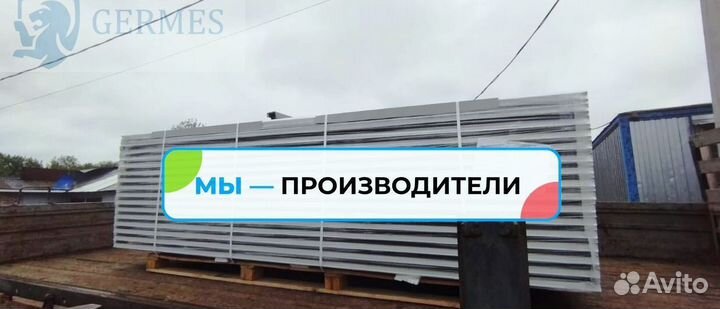 Сэндвич панели некондиция