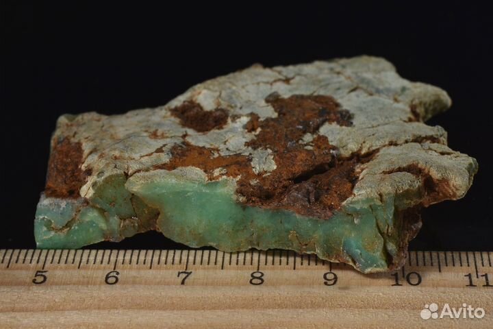 Хризопраз. Лот №892