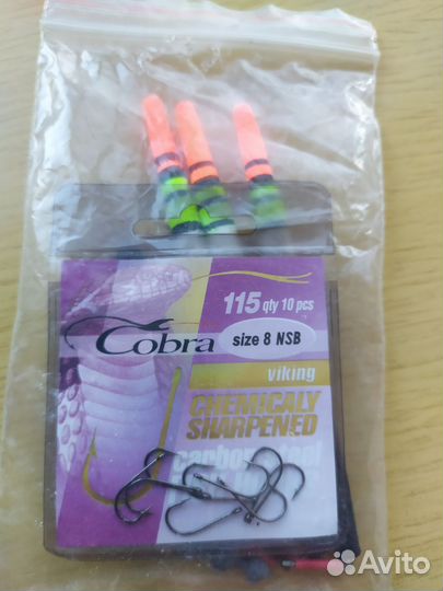 Крючки для рыбалки