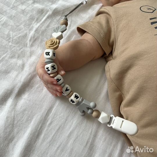 Именной держатель для соски пустышки