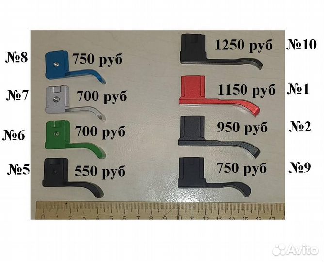 Упор под палец на беззеркалку