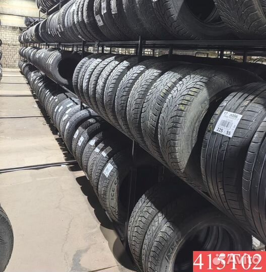 Fulda EcoControl HP 205/55 R17 95H