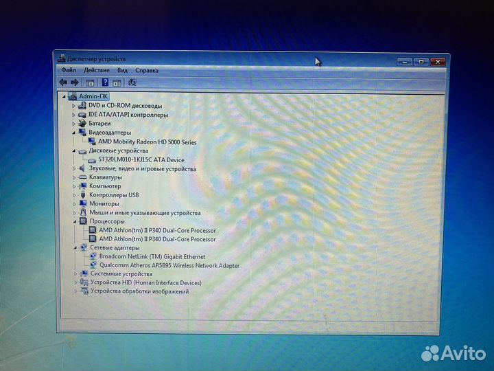Полноразмерный ноутбук 17.3