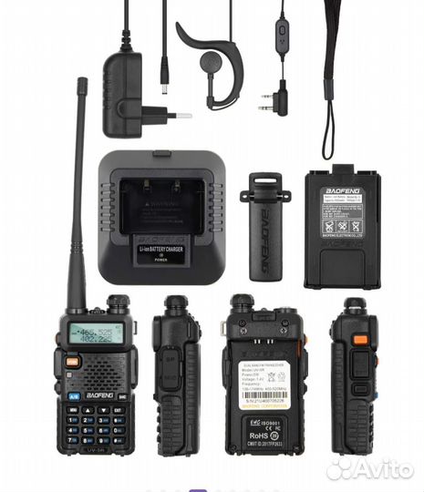 Рация baofeng uv 5r