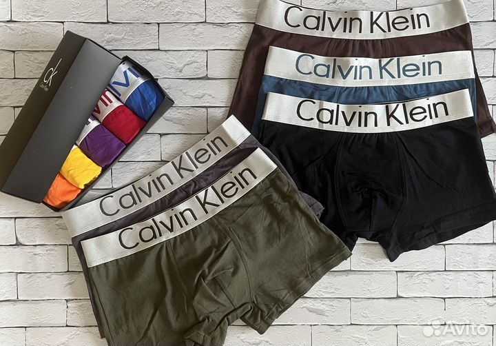 Трусы мужские