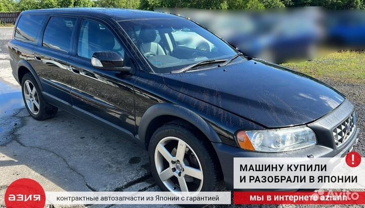 Ступица задняя правая Volvo Xc70 2 B5254T2 (2.5T)