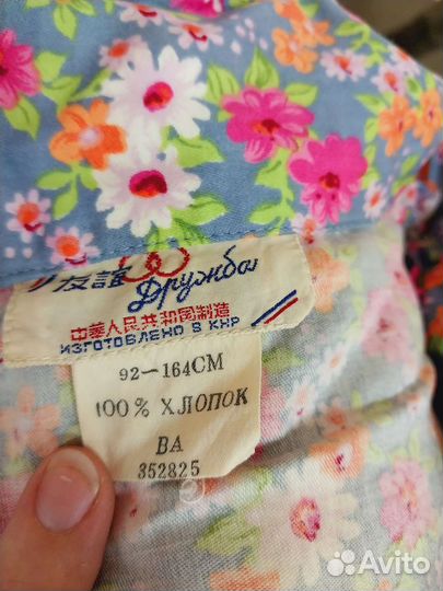 Женские платья СССР