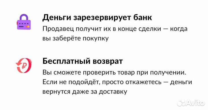 Pirelli Cinturato P7 205/50 R17