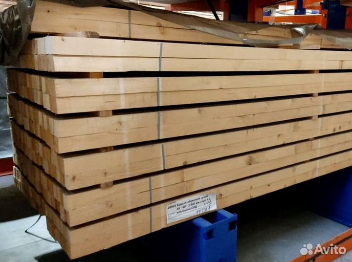 Брусок обрезной сухой 45*60*4000 мм сорт 1-2