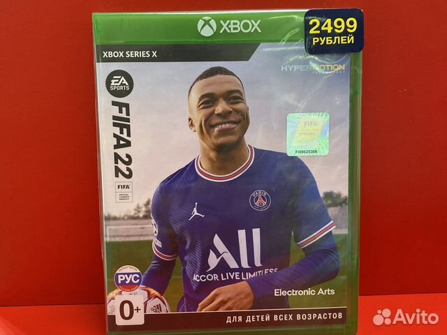 Fifa 22, 21, 20, 19, 17 Xbox one/series X