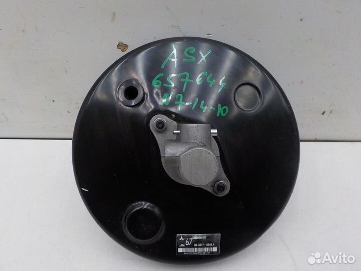 Вакуумный усилитель тормозов Mitsubishi ASX 2020