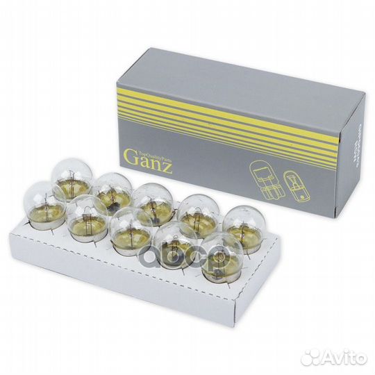 Лампа 12V R5W 5W BA15s ganz 1 шт. BOX GIP06043