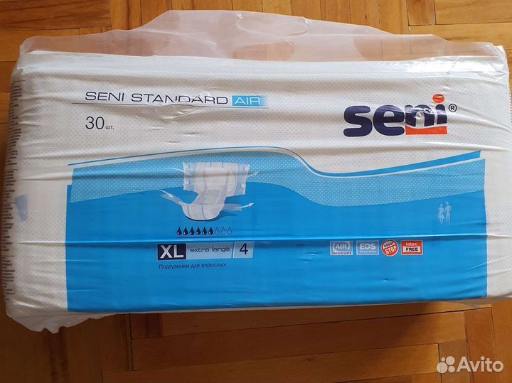 Подгузники для взрослых xl