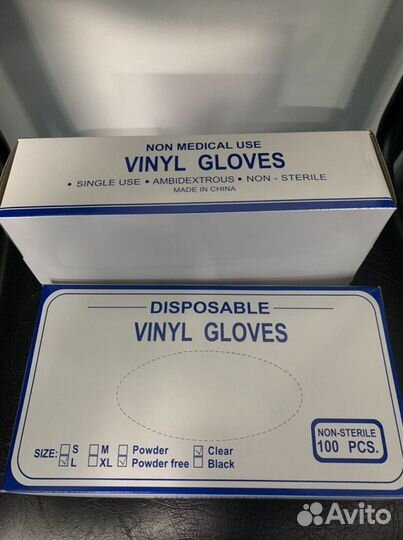 Перчатки виниловые