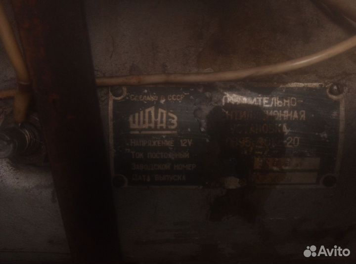 Тепловая пушка дизельная