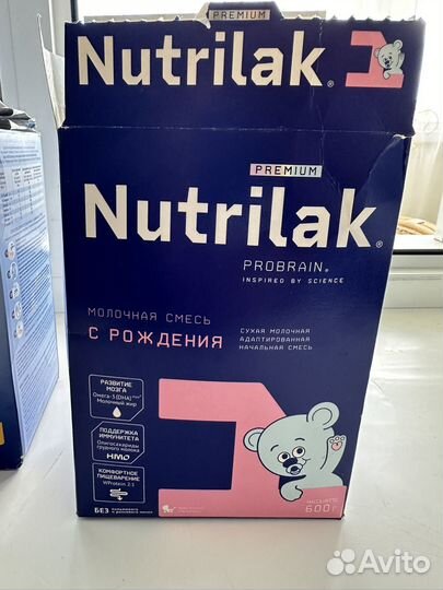 Молочная смесь