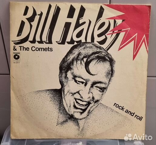 Виниловая пластинка Bill Haley