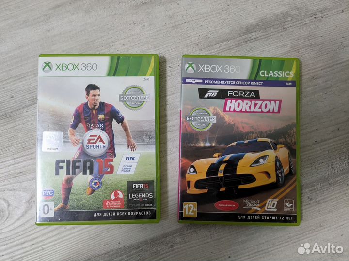 Fifa 15 xbox 360
