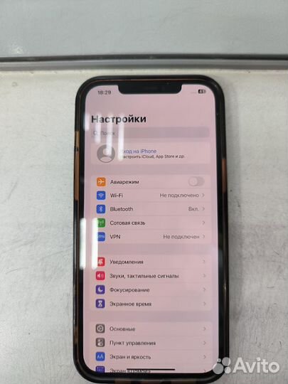 iPhone 12 Pro Max, 256 ГБ