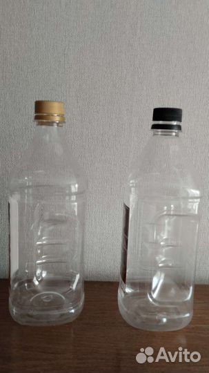 Бутыль. (3 литра.)